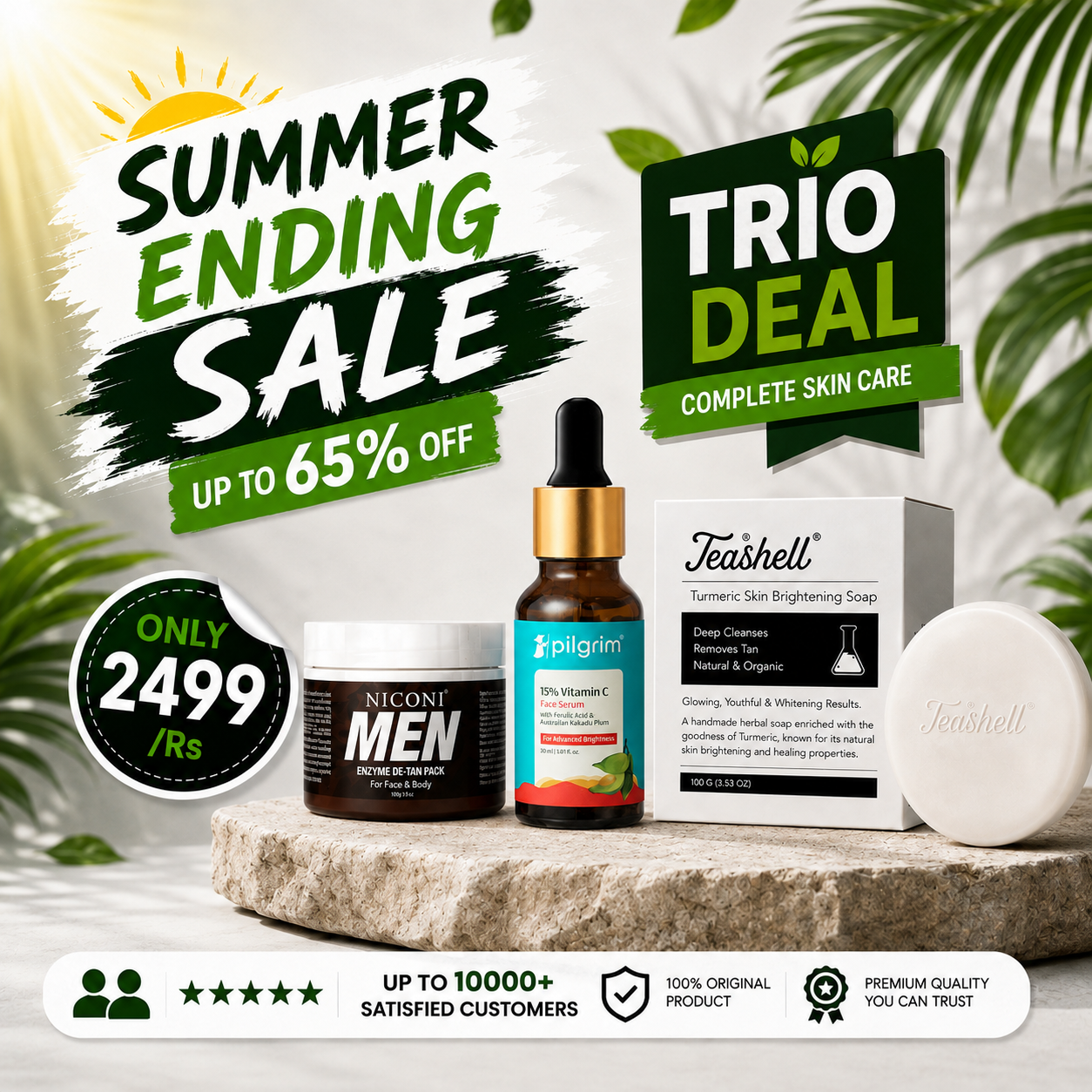 Trending Trio Deal ✨