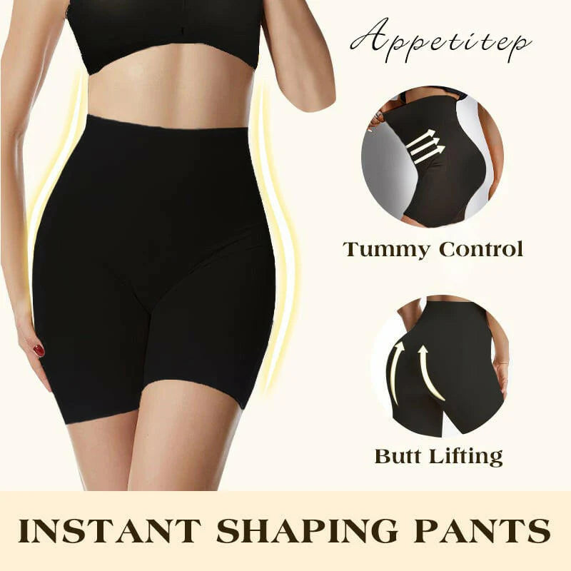 Tummy And Hip Lift Pants 🔥