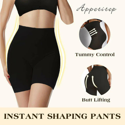 Tummy And Hip Lift Pants 🔥