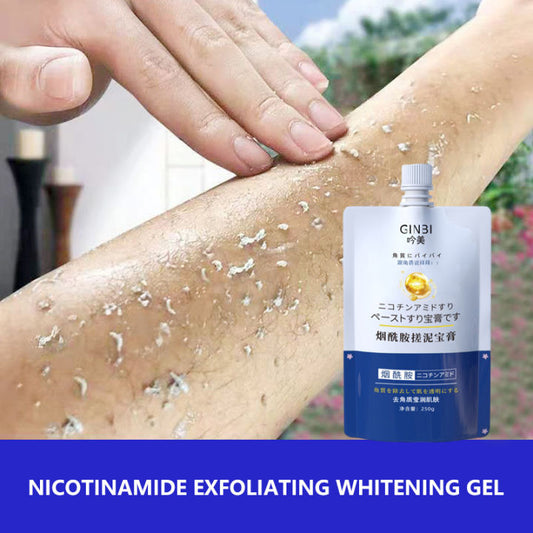BODY EXFOLIATING NICOTINAMIDE GEL