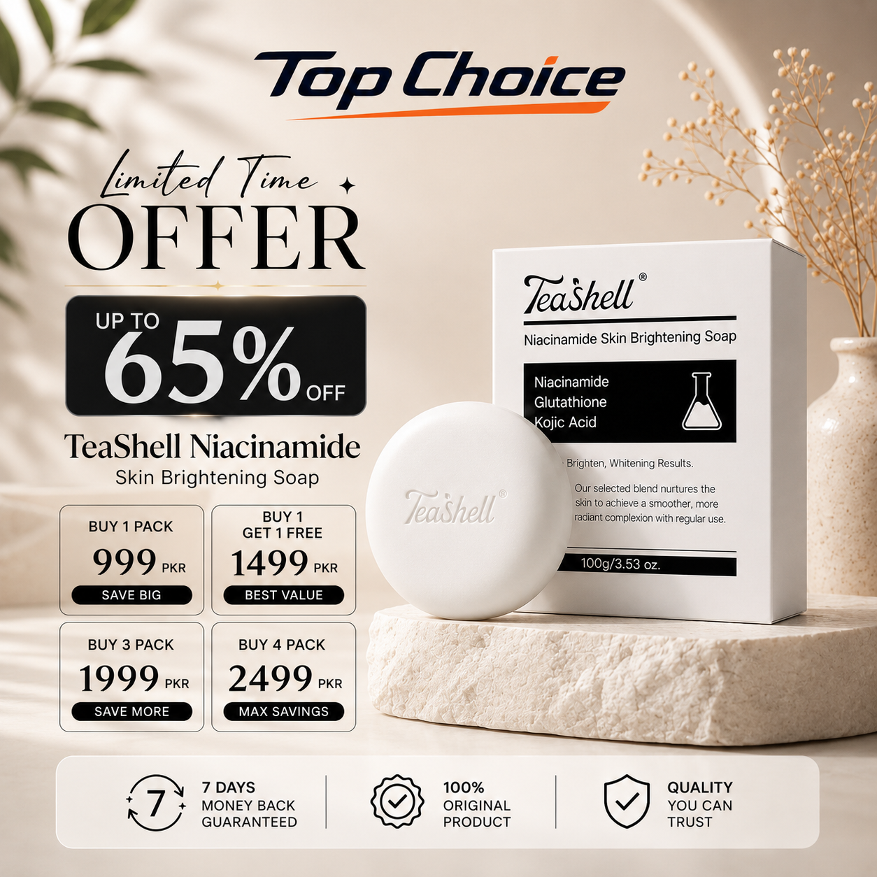 Teashell Soap