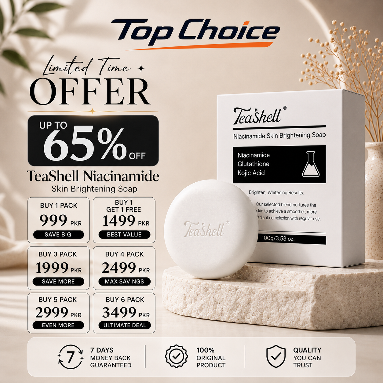 Teashell Soap